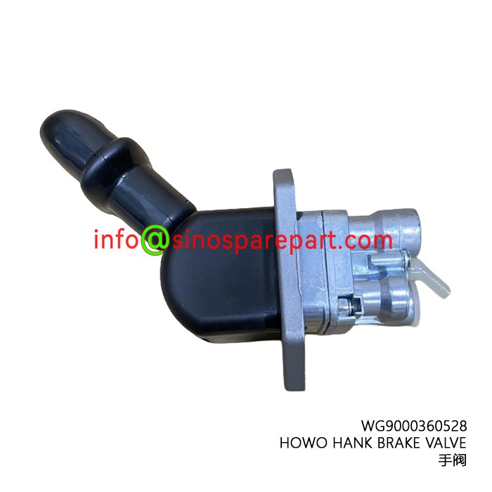 HOWO HANK BRAKE VALVE