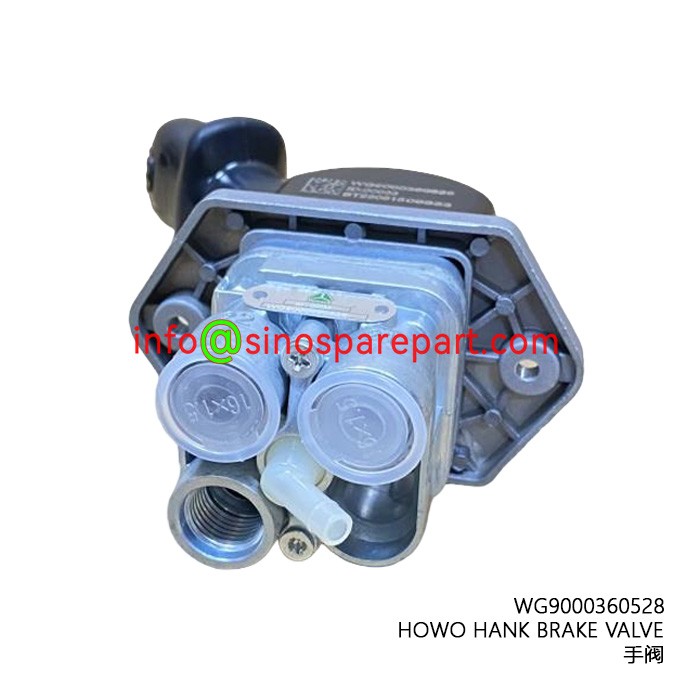 HOWO HANK BRAKE VALVE