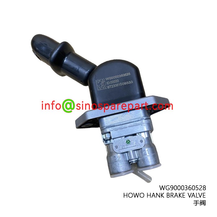 HOWO HANK BRAKE VALVE