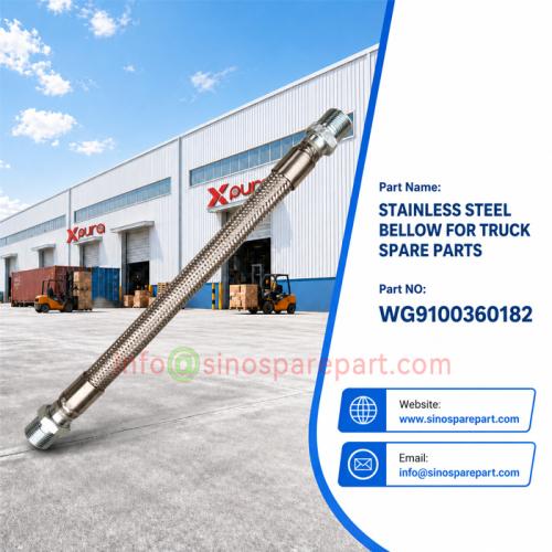 STAINLESS STEEL BELLOW FOR TRUCK PARTS