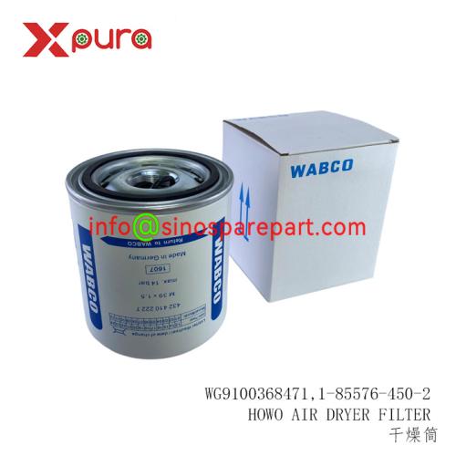 WG9100368471   AIR DRYER FILTER