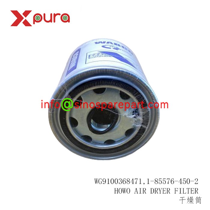 WG9100368471   AIR DRYER FILTER
