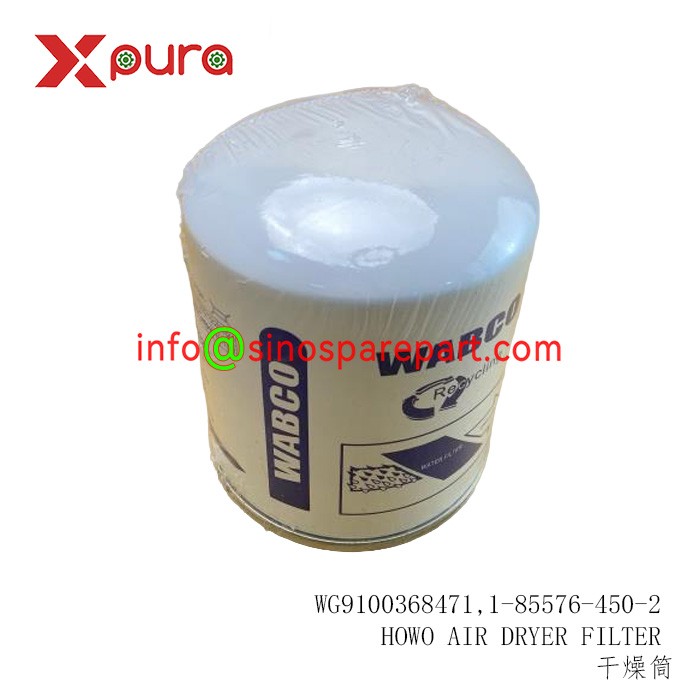 WG9100368471   AIR DRYER FILTER