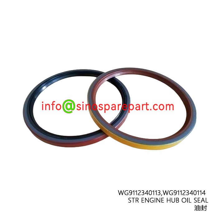 STR ENGINE HUB OIL SEAL STR ENGINE HUB OIL SEAL