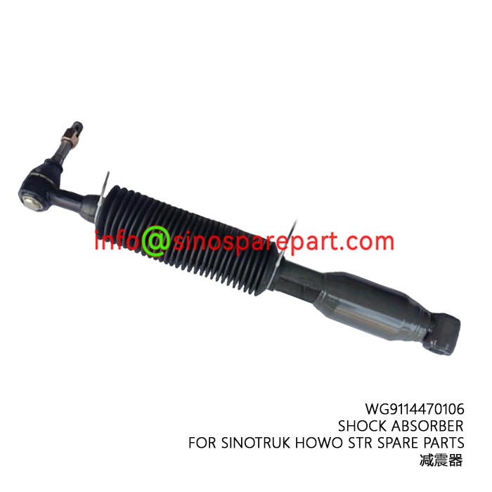 SHOCK ABSORBER FOR SINOTRUK HOWO STR SPARE PARTS