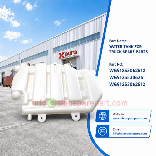 WATER TANK FOR TRUCK PARTS
