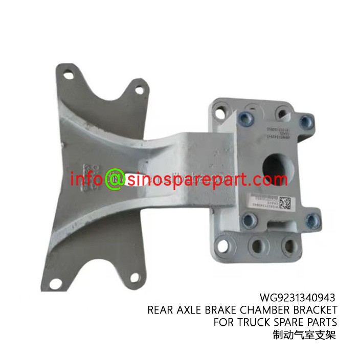 REAR AXLE BRAKE CHAMBER BRACKET FOR TRUCK SPARE PARTS REAR AXLE BRAKE CHAMBER BRACKET FOR TRUCK SPARE PARTS