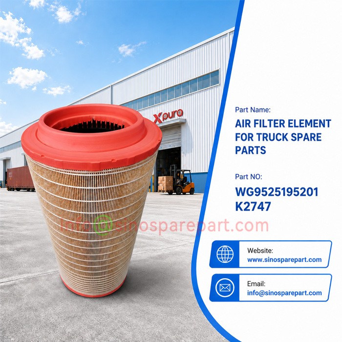 K2747 AIR FILTER ELEMENT K2747 AIR FILTER ELEMENT