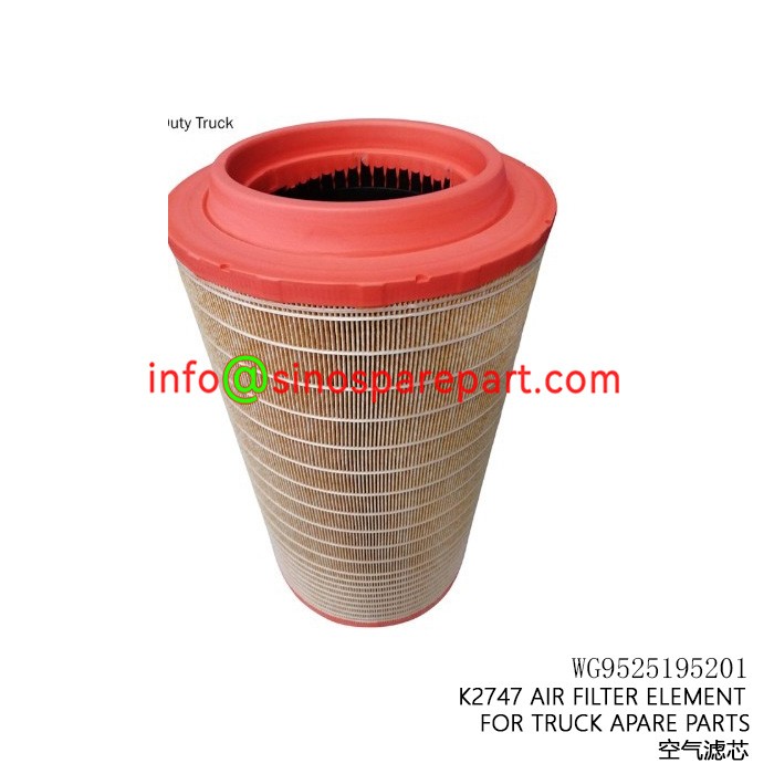 K2747 AIR FILTER ELEMENT K2747 AIR FILTER ELEMENT