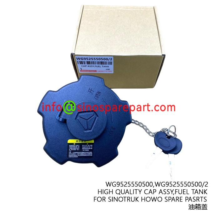 HIGH QUALITY CAP ASSY,FUEL TANK FOR SINOTRUK HOWO SPARE PASRTS