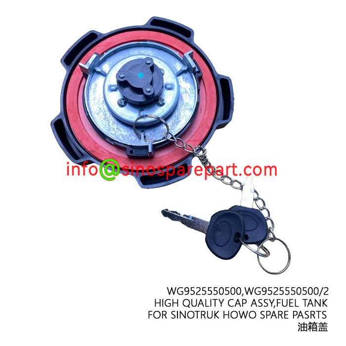 HIGH QUALITY CAP ASSY,FUEL TANK FOR SINOTRUK HOWO SPARE PASRTS