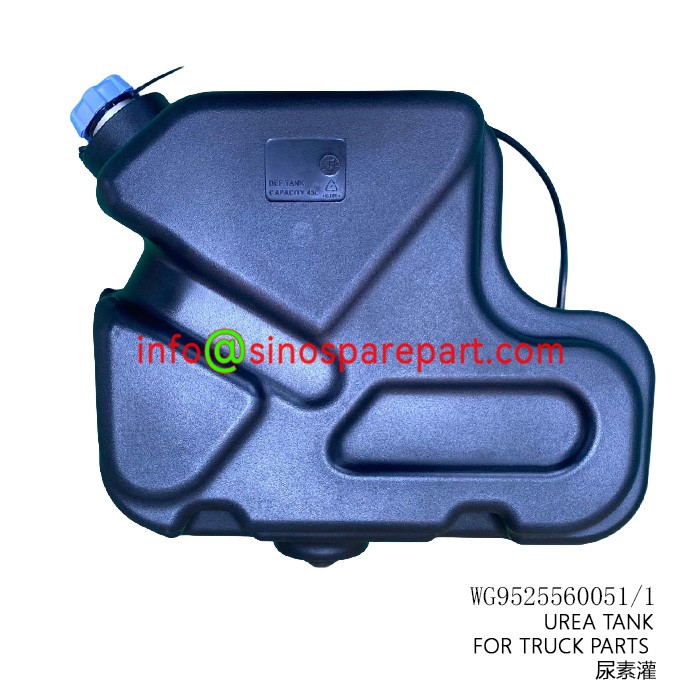 UREA TANK FOR N7G,A7,T7 TRUCK PARTS UREA TANK FOR N7G,A7,T7 TRUCK PARTS
