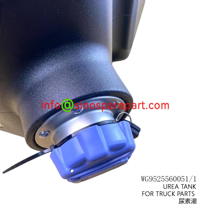 UREA TANK FOR N7G,A7,T7 TRUCK PARTS UREA TANK FOR N7G,A7,T7 TRUCK PARTS