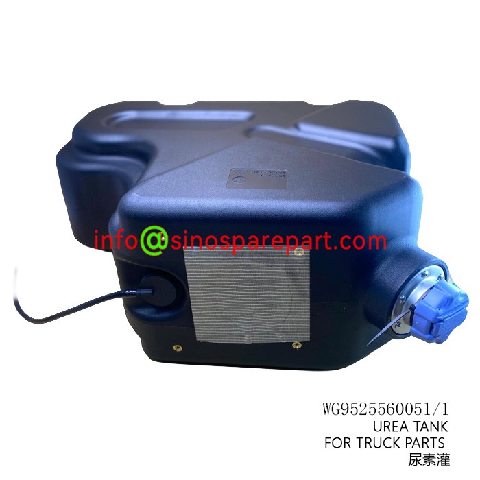 UREA TANK FOR N7G,A7,T7 TRUCK PARTS UREA TANK FOR N7G,A7,T7 TRUCK PARTS