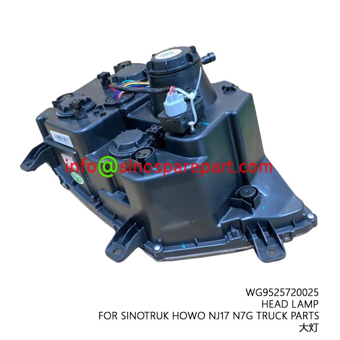 HEAD LAMP FOR SINOTRUK HOWO NJ17 N7G TRUCK PARTS