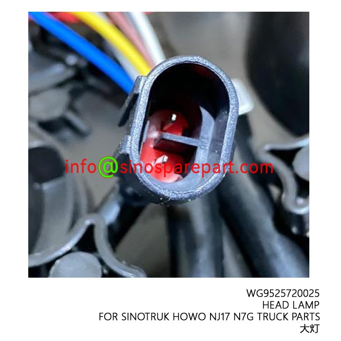 HEAD LAMP FOR SINOTRUK HOWO NJ17 N7G TRUCK PARTS