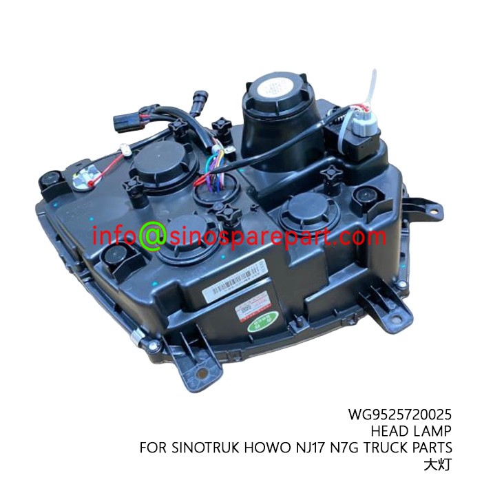 HEAD LAMP FOR SINOTRUK HOWO NJ17 N7G TRUCK PARTS