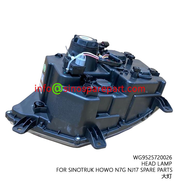 HEAD LAMP FOR SINOTRUK HOWO N7G NJ17 SPARE PARTS