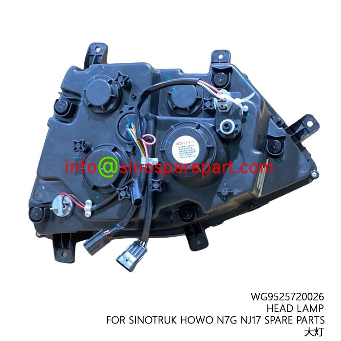 HEAD LAMP FOR SINOTRUK HOWO N7G NJ17 SPARE PARTS