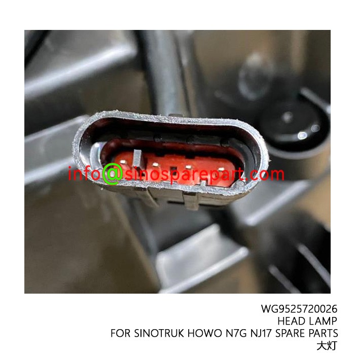 HEAD LAMP FOR SINOTRUK HOWO N7G NJ17 SPARE PARTS