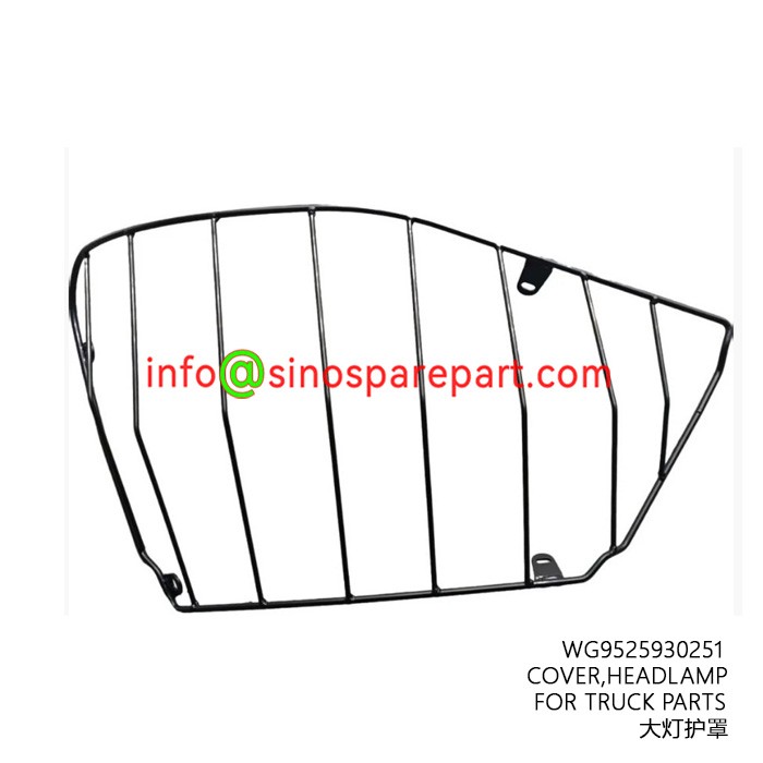 COVER,HEADLAMP FOR TRUCK PARTS COVER,HEADLAMP FOR TRUCK PARTS