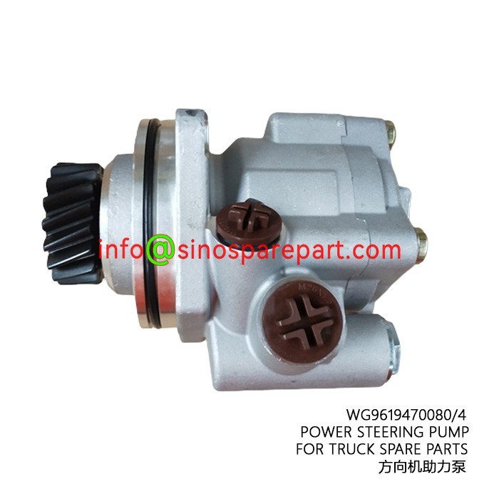 POWER STEERING PUMP FOR TRUCK SPARE PARTS POWER STEERING PUMP FOR TRUCK SPARE PARTS