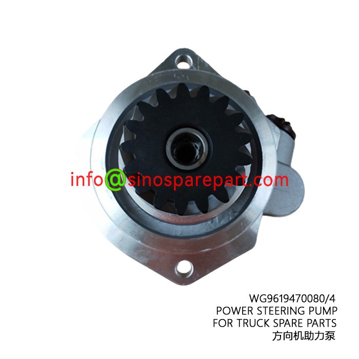 POWER STEERING PUMP FOR TRUCK SPARE PARTS POWER STEERING PUMP FOR TRUCK SPARE PARTS