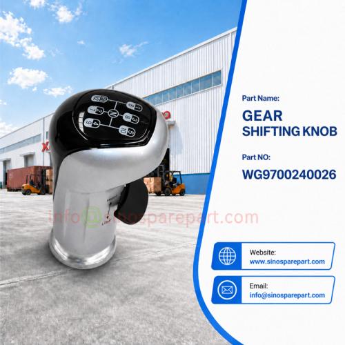 GEAR SHIFTING KNOB