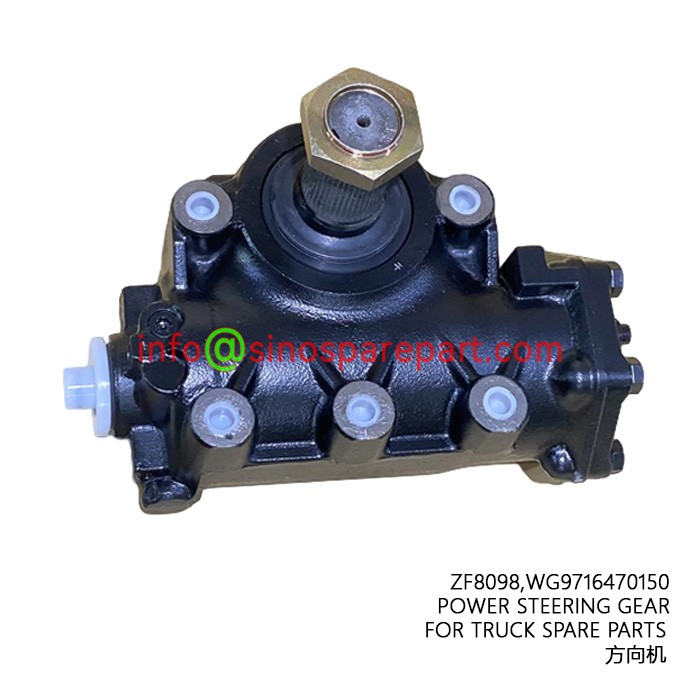 POWER STEERING GEAR FOR TRUCK SPARE PARTS POWER STEERING GEAR FOR TRUCK SPARE PARTS