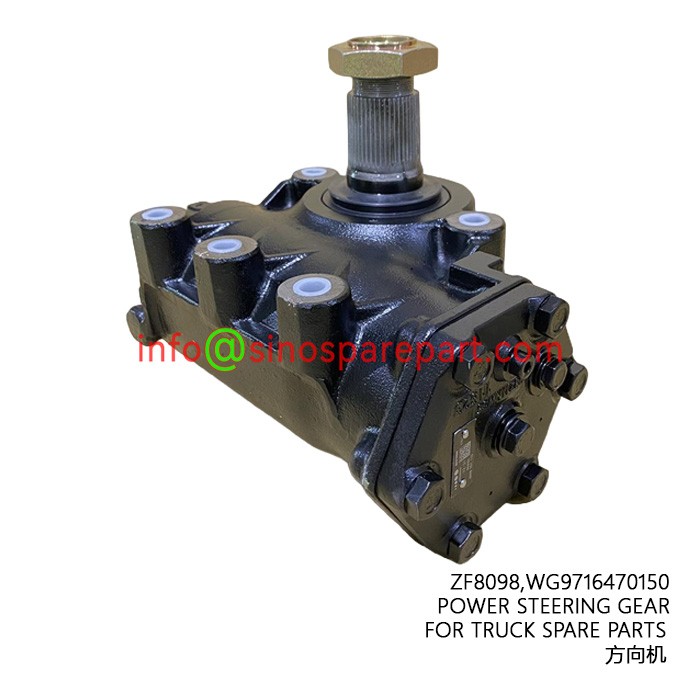 POWER STEERING GEAR FOR TRUCK SPARE PARTS POWER STEERING GEAR FOR TRUCK SPARE PARTS