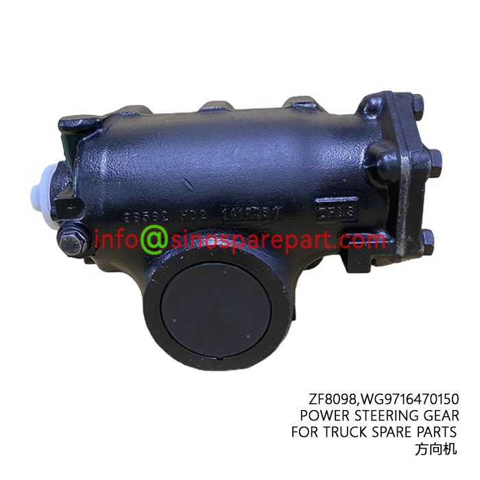 POWER STEERING GEAR FOR TRUCK SPARE PARTS POWER STEERING GEAR FOR TRUCK SPARE PARTS