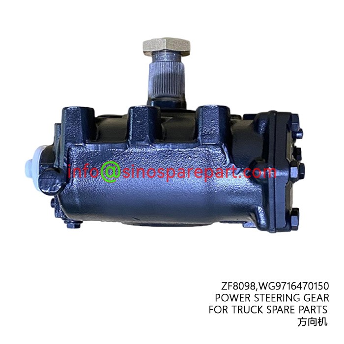 POWER STEERING GEAR FOR TRUCK SPARE PARTS POWER STEERING GEAR FOR TRUCK SPARE PARTS