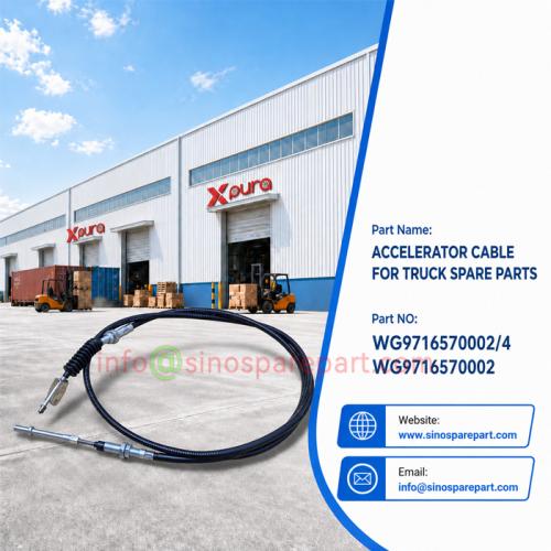 ACCELERATOR CABLE