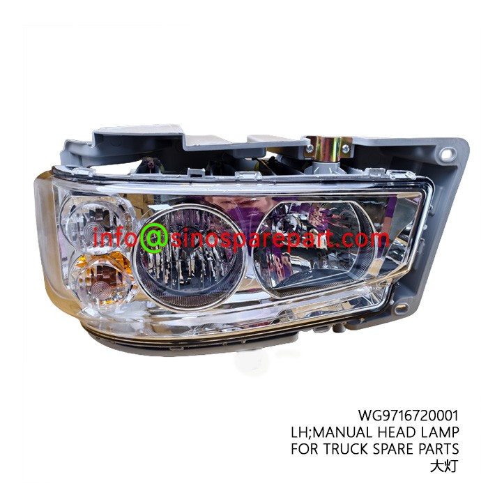 HIGH QUALITY LH;MANUAL HEAD LAMP FOR TRUCK SPARE PARTS HIGH QUALITY LH;MANUAL HEAD LAMP FOR TRUCK SPARE PARTS