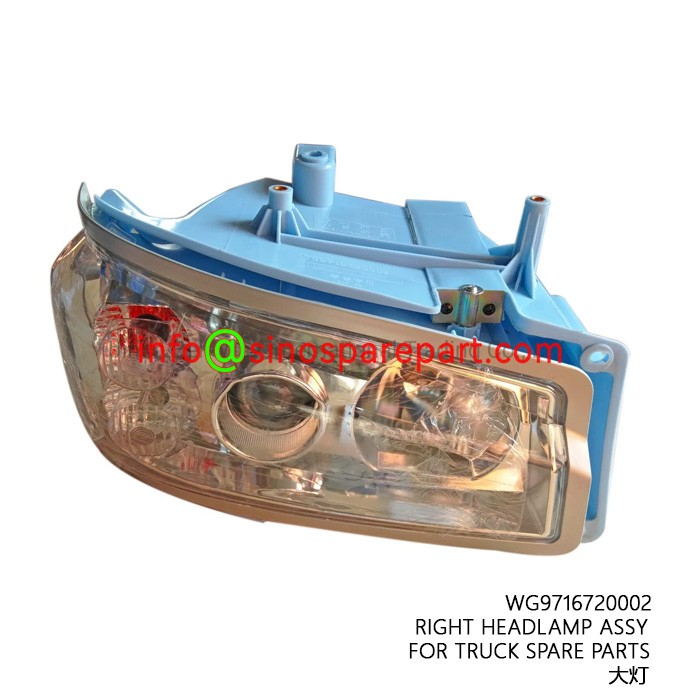 RIGHT HEADLAMP ASSY FOR TRUCK SPARE PARTS