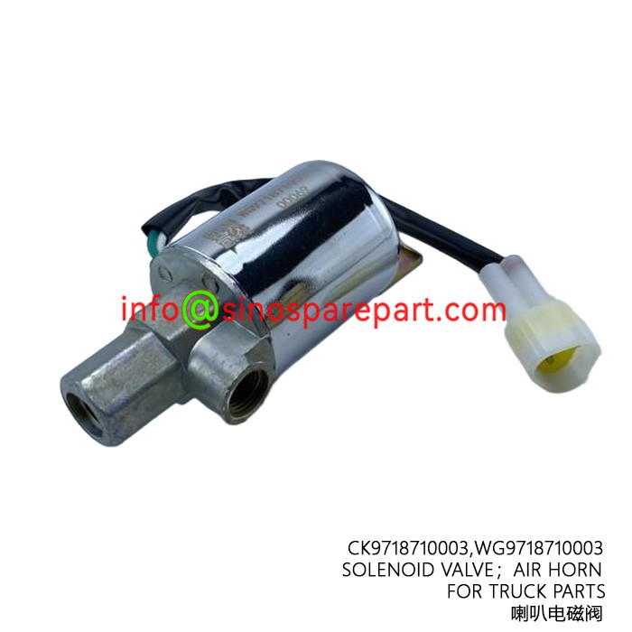 SOLENOID VALVE；AIR HOR FOR TRUCK PARTS