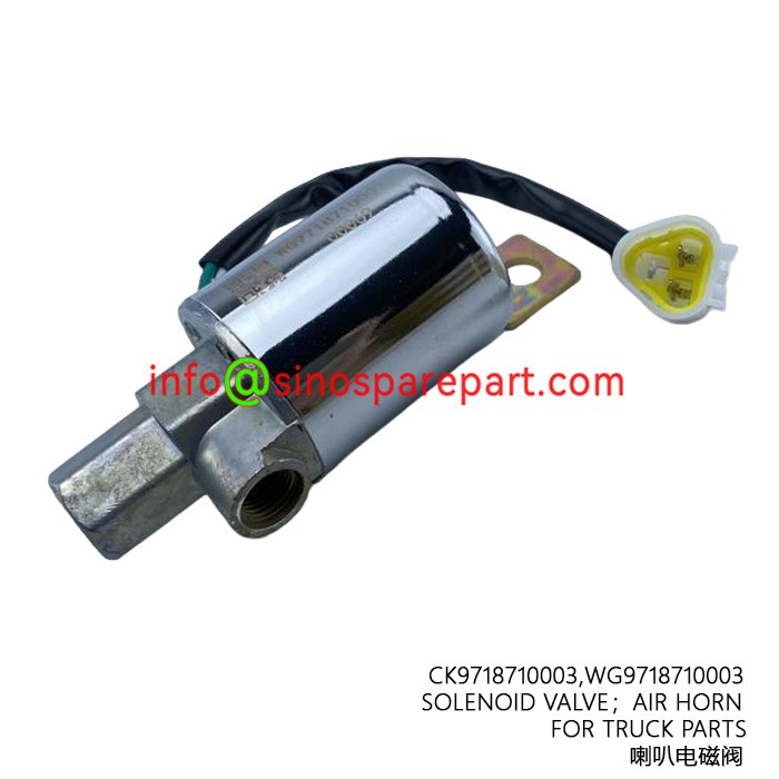 SOLENOID VALVE；AIR HOR FOR TRUCK PARTS