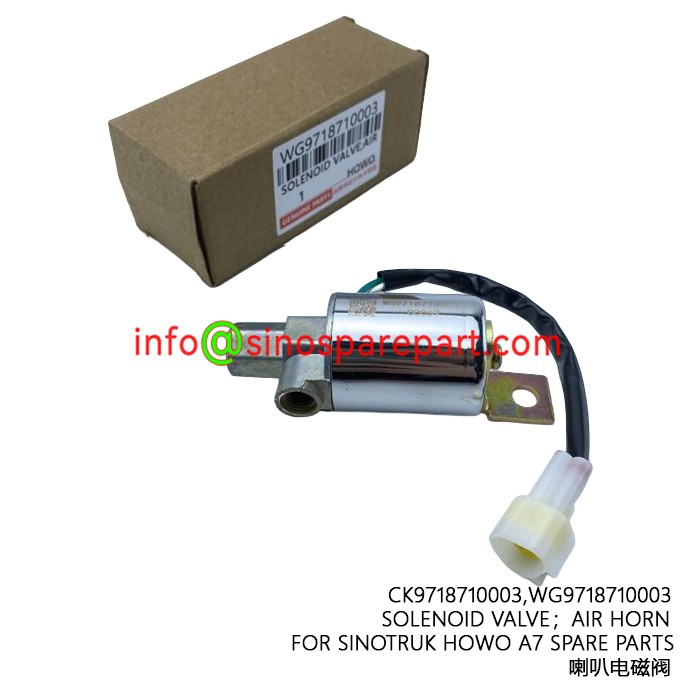 SOLENOID VALVE；AIR HOR FOR SINOTRUK HOWO A7 SPARE PARTS
