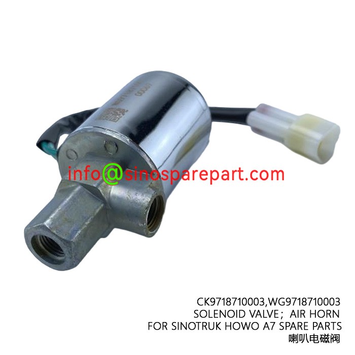 SOLENOID VALVE；AIR HOR FOR SINOTRUK HOWO A7 SPARE PARTS