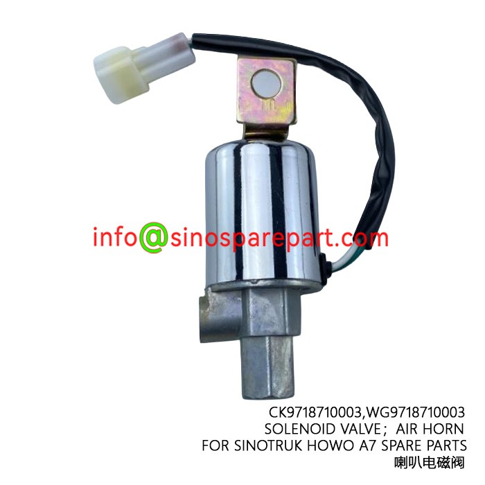SOLENOID VALVE；AIR HOR FOR SINOTRUK HOWO A7 SPARE PARTS