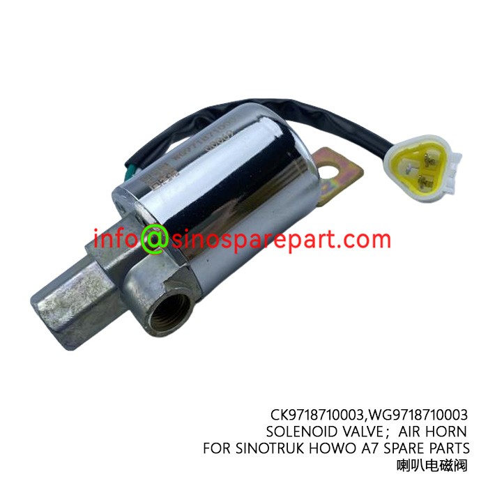 SOLENOID VALVE；AIR HOR FOR SINOTRUK HOWO A7 SPARE PARTS