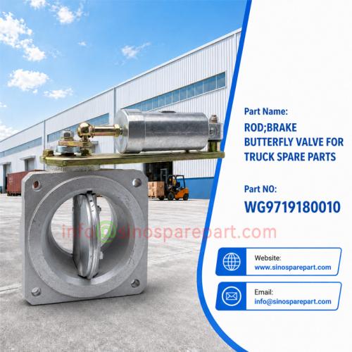 ROD;BRAKE BUTTERFLY VALVE FOR TRUCK SPARE PARTS