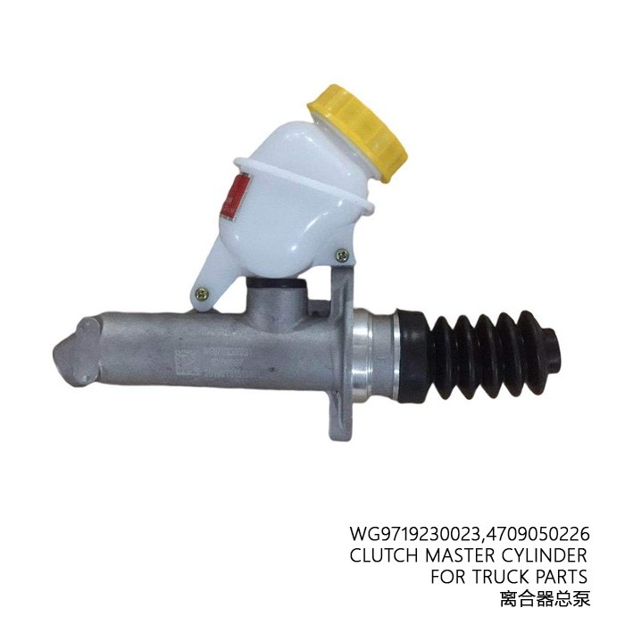 CLUTCH MASTER CYLINDER FOR TRUCK PARTS