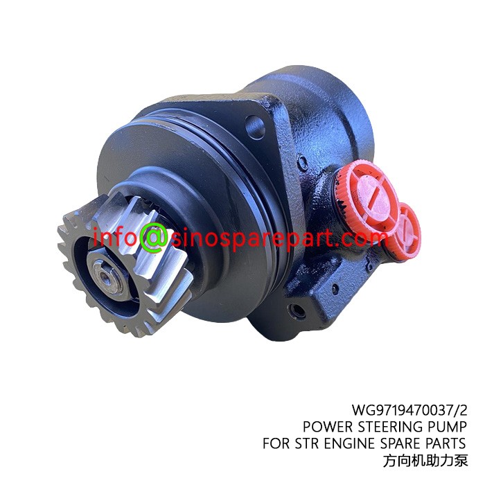 POWER STEERING PUMP FOR STR ENGINE SPARE PARTS POWER STEERING PUMP FOR STR ENGINE SPARE PARTS