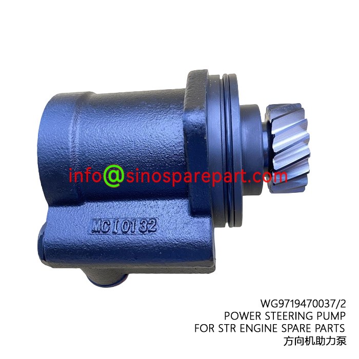 POWER STEERING PUMP FOR STR ENGINE SPARE PARTS POWER STEERING PUMP FOR STR ENGINE SPARE PARTS