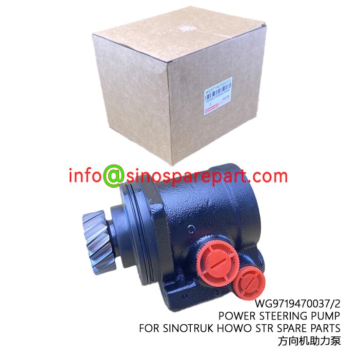 POWER STEERING PUMP FOR SINOTRUK HOWO STR SPARE PARTS
