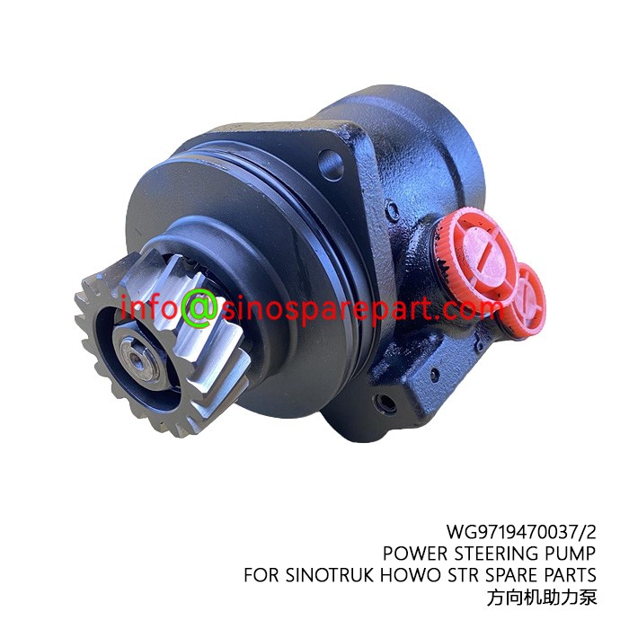 POWER STEERING PUMP FOR SINOTRUK HOWO STR SPARE PARTS