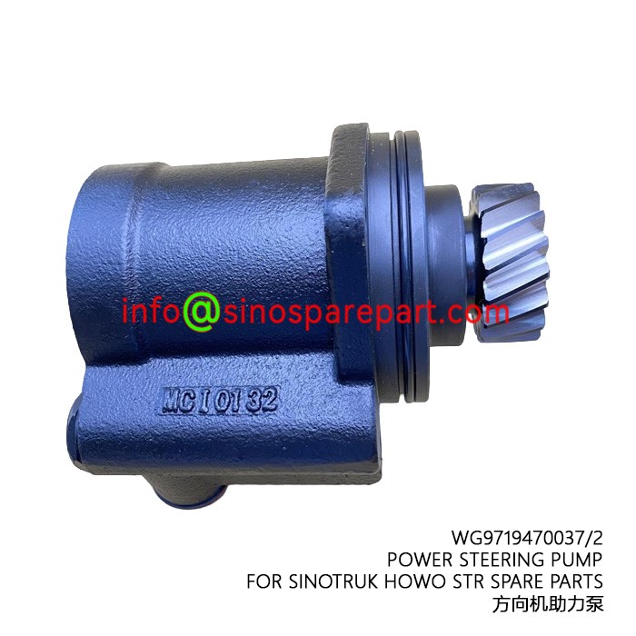 POWER STEERING PUMP FOR SINOTRUK HOWO STR SPARE PARTS