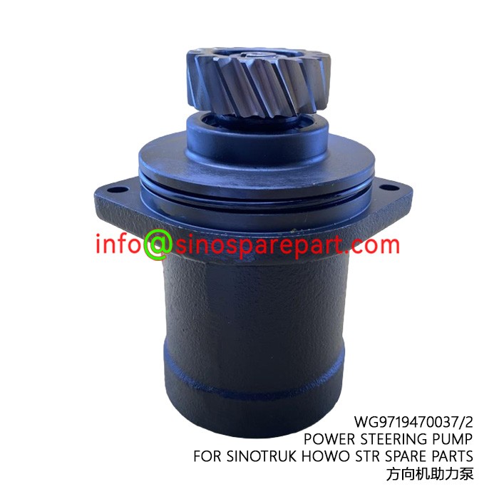 POWER STEERING PUMP FOR SINOTRUK HOWO STR SPARE PARTS