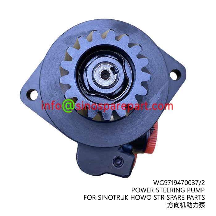 POWER STEERING PUMP FOR SINOTRUK HOWO STR SPARE PARTS